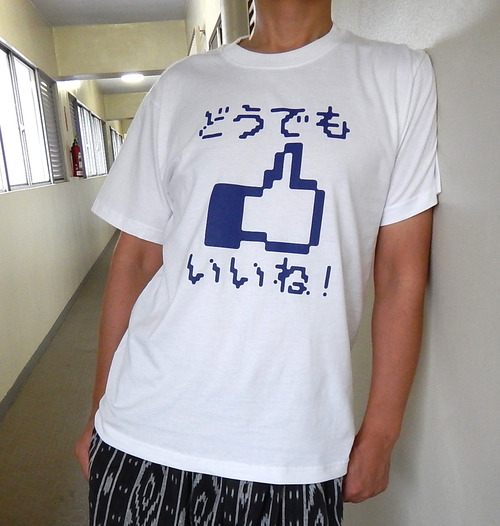 DSCN8512