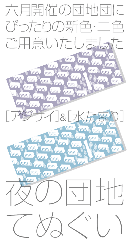 ピクチャ 1
