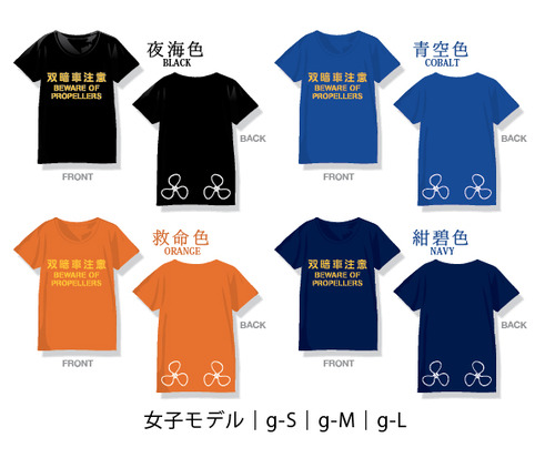 ピクチャ 4