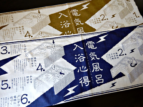 DSCN8375