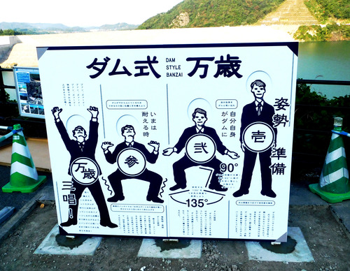 DSCN0258