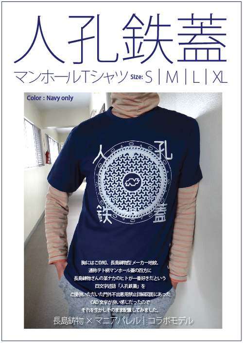 ピクチャ 4