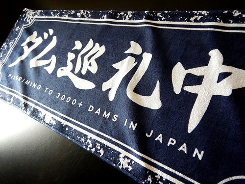 DSCN8401