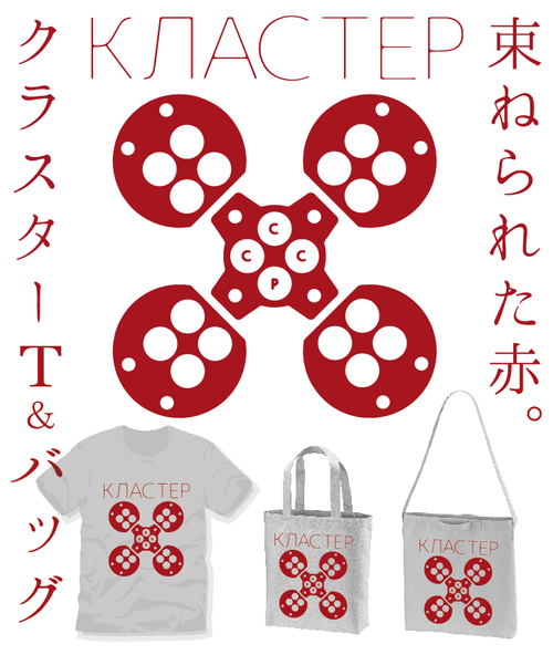 ピクチャ 4
