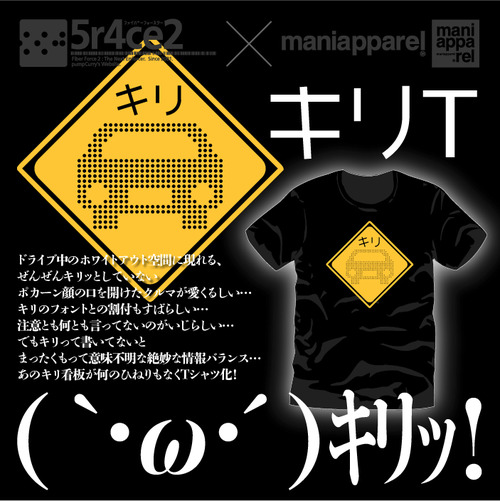 ピクチャ 2