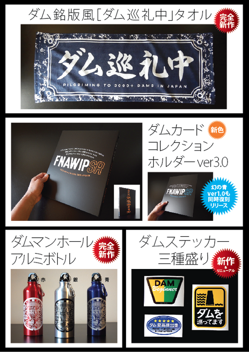 ピクチャ 1