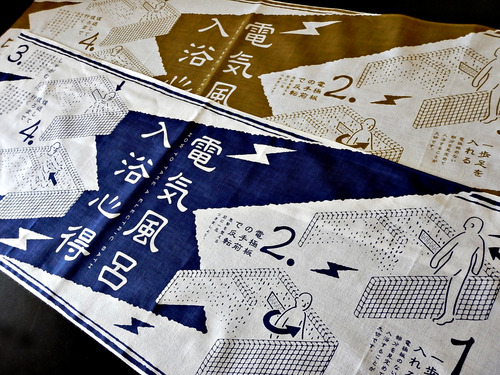 DSCN8378