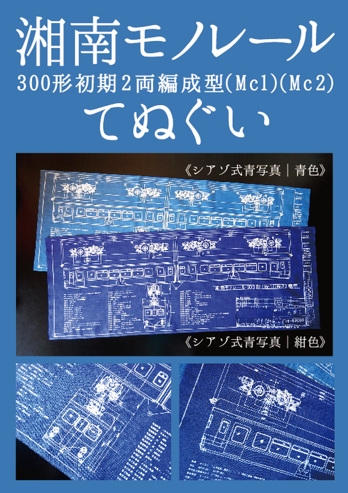 img17.shop-pro.jp
