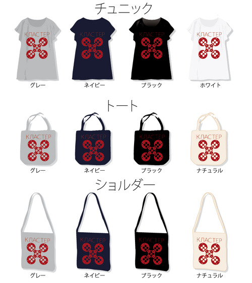 ピクチャ 7