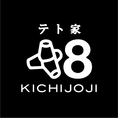 テト家8ロゴ