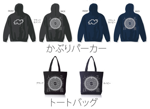 ピクチャ 5 のコピー