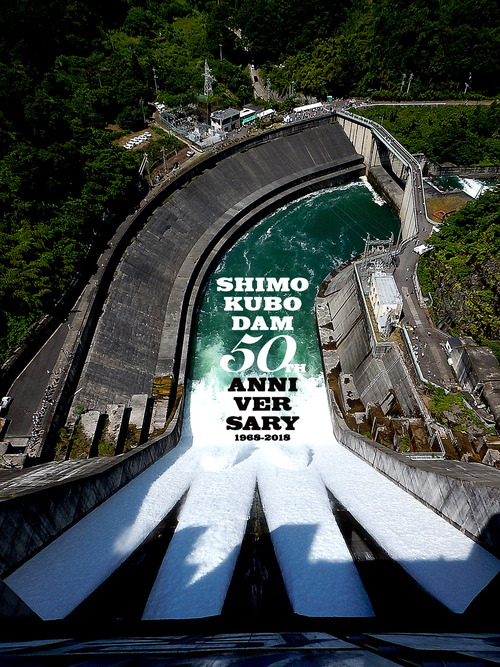 DSCN3329