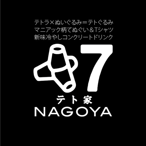 ピクチャ 1