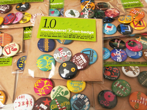 Badge-big1