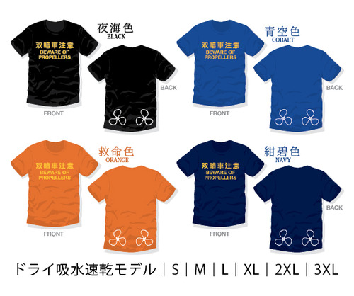 ピクチャ 3