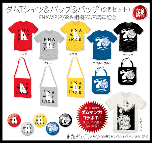 ピクチャ 2