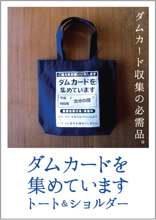 ピクチャ 3