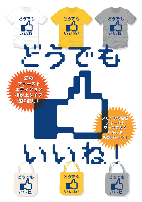 ピクチャ 1