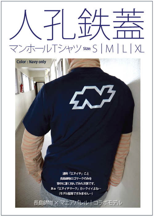 ピクチャ 5