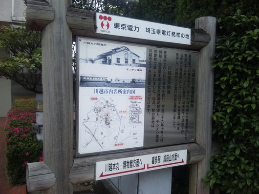 0e83720f.jpg