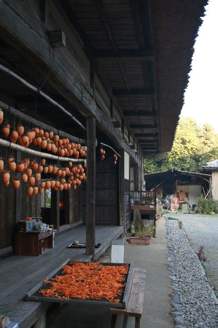 中村家縁