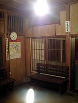 福島2