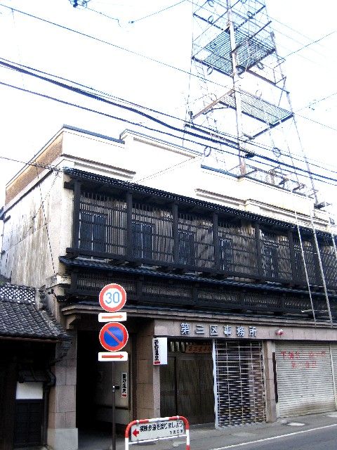 菅野温泉入口