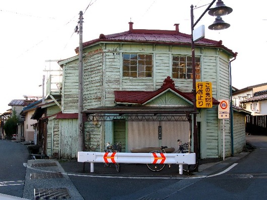 平温泉