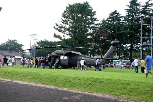 BH-2