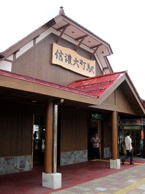 信濃大町駅