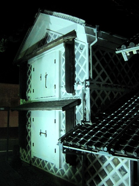 中瀬邸蔵 夜