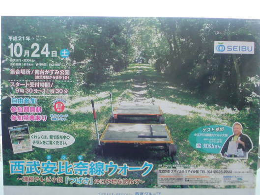 80db46d9.jpg