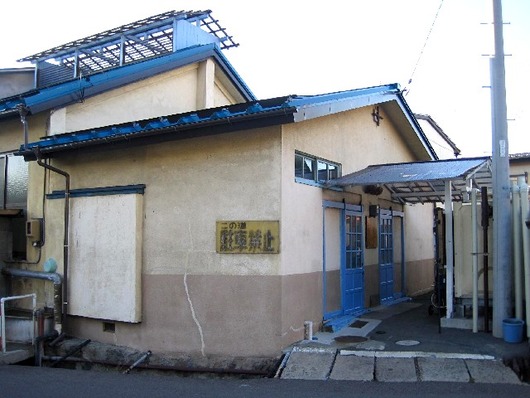 上湯