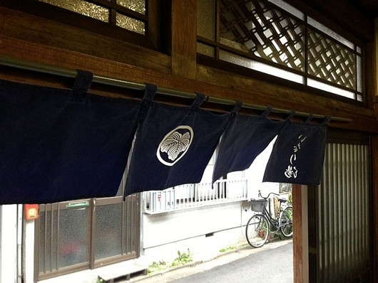 稲荷iPhone05