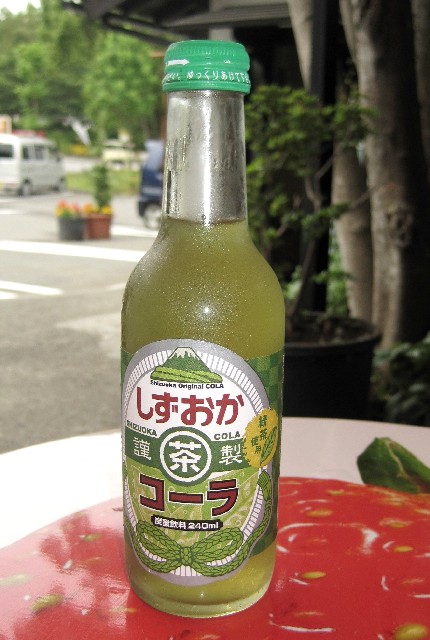 お茶コーラ2