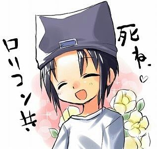 偽おじさんの敵はリアルおじさん ぬーの生態記録