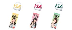 SKE48まとめ速報