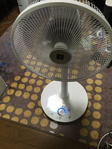 20150803_114918684_iOS