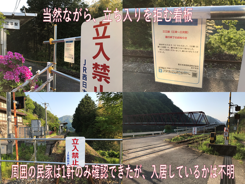 20180429003