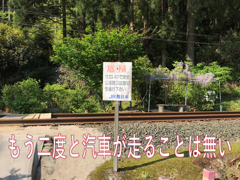 201804290007
