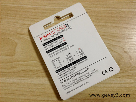 iPhone4 S 対応 SIMロック解除アダプタ Gevey Ultra S