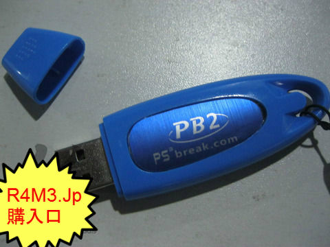 Bluetooth driver for windows 7