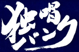 3edf47c3.jpg