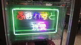 85f637d8.jpg