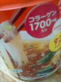 3d999685.jpg