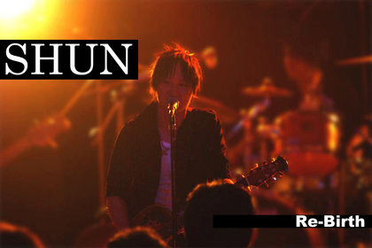 SHUN_1