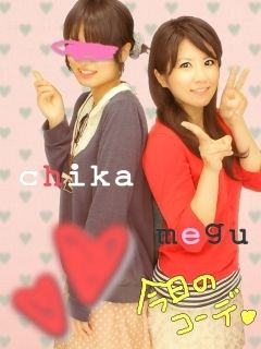 tempPhotoSend