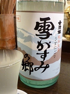 20120204金町 (11)