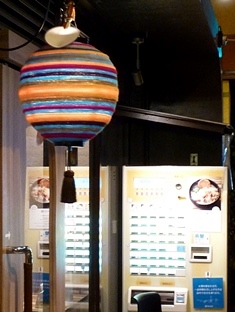 20120130ソラノイロ (12)