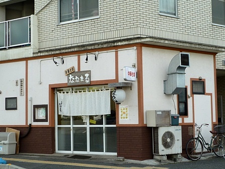 20120131ななまる (1)